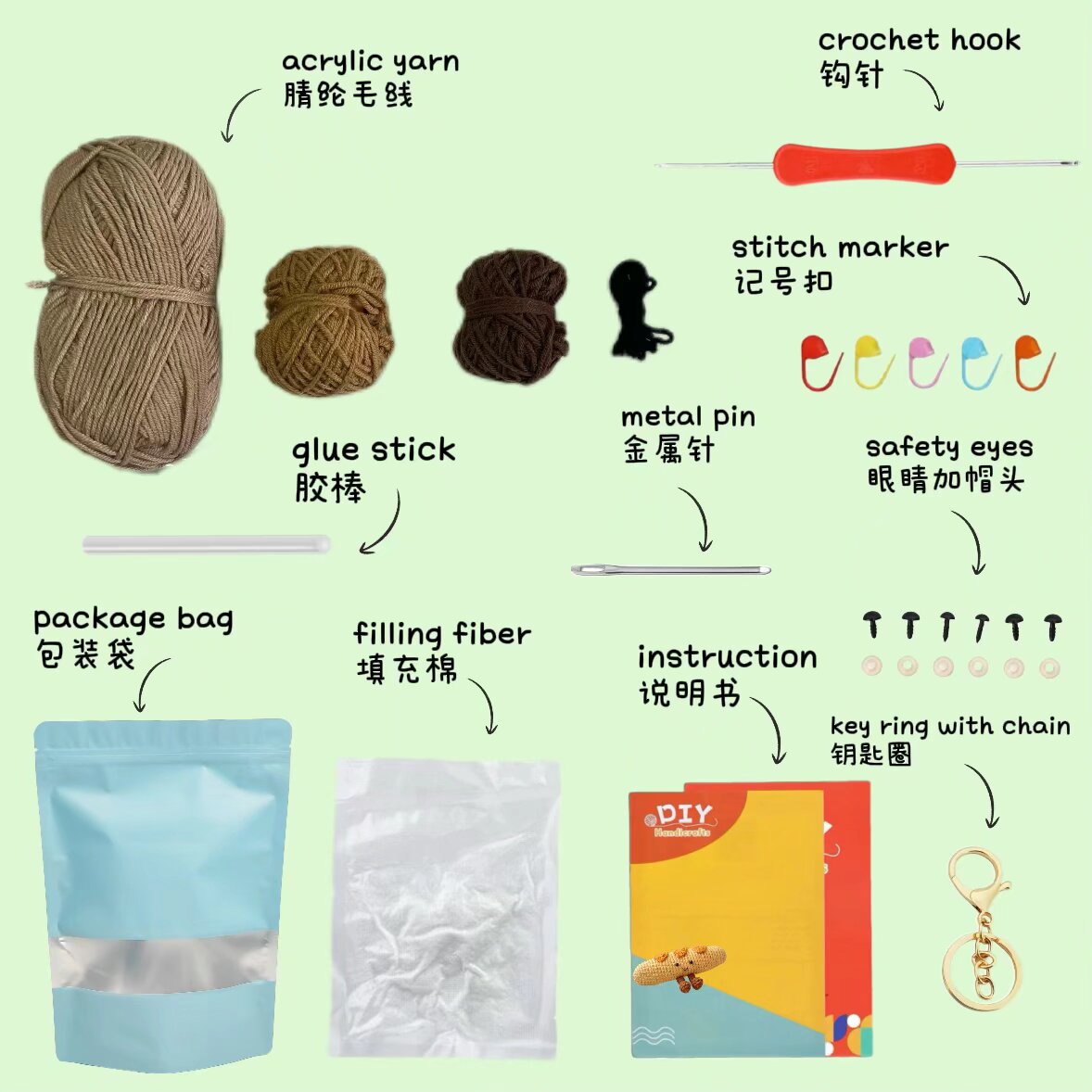 Crochet Baguette Amigurumi Plush Kit