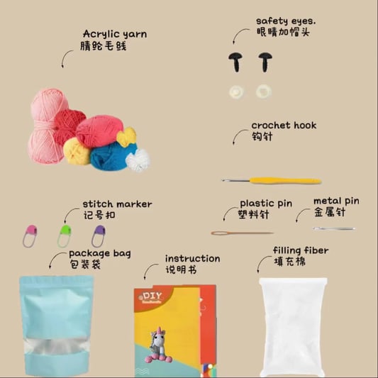 DIY Gentle Unicorn Amigurumi Crochet Set
