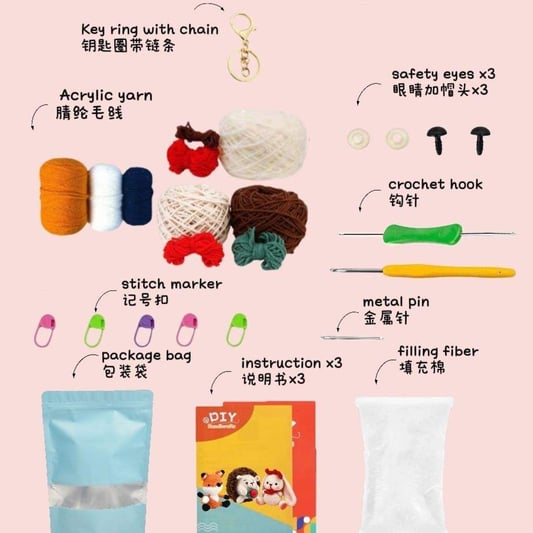 DIY Crochet Animal Kits fox Hedgehog Rabbit Set
