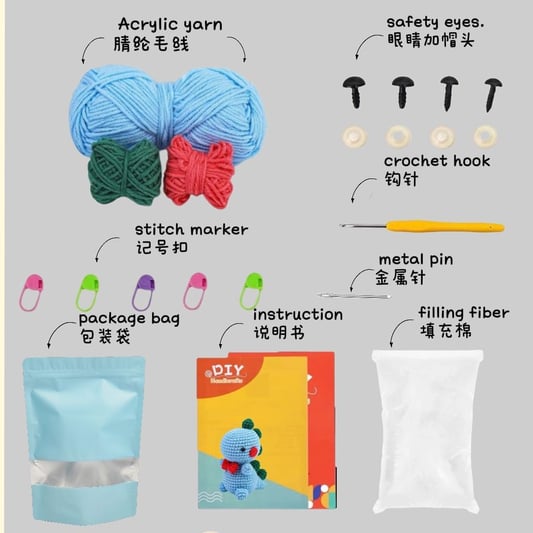 Amigurumi Crochet Kit for Stuffed Animal Doll with Colorful Cotton Yarn