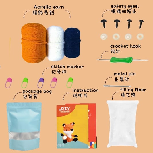 Fox Shape Crochet Kit DIY Knitting Set with Yarn and Instructions