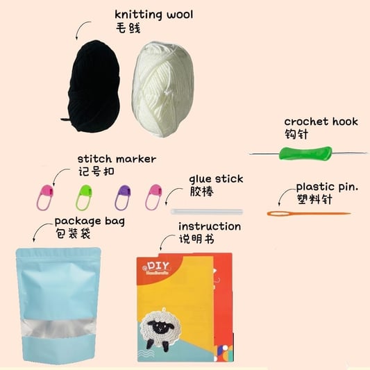 Crochet Sheep Coaster Kit Cute Animal Drink Mat