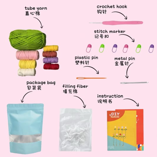 Crochet Flower Bookmark Kit Handmade Gift Set