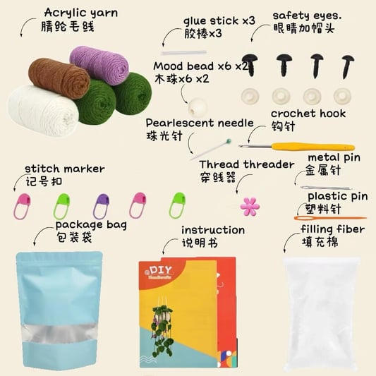 Crochet Plant Doll Kit Soft Yarn Relaxing Craft