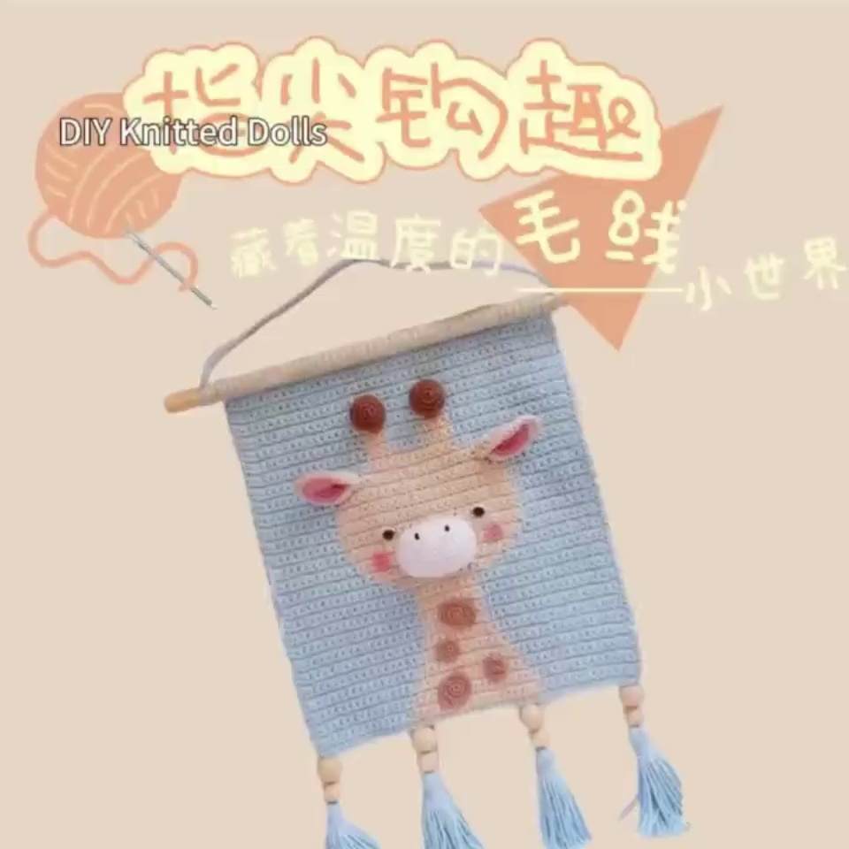 Blue Scarf Deer Crochet Kit