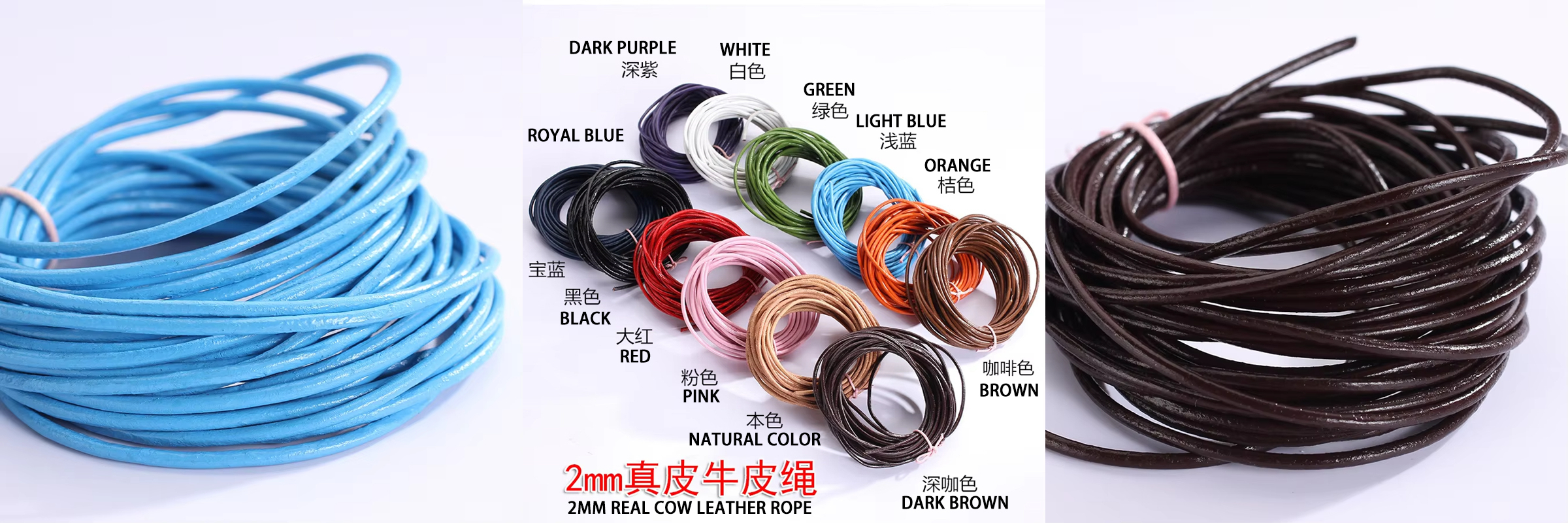 Round leather Cord 2 mm Real Leather Cord Braiding String